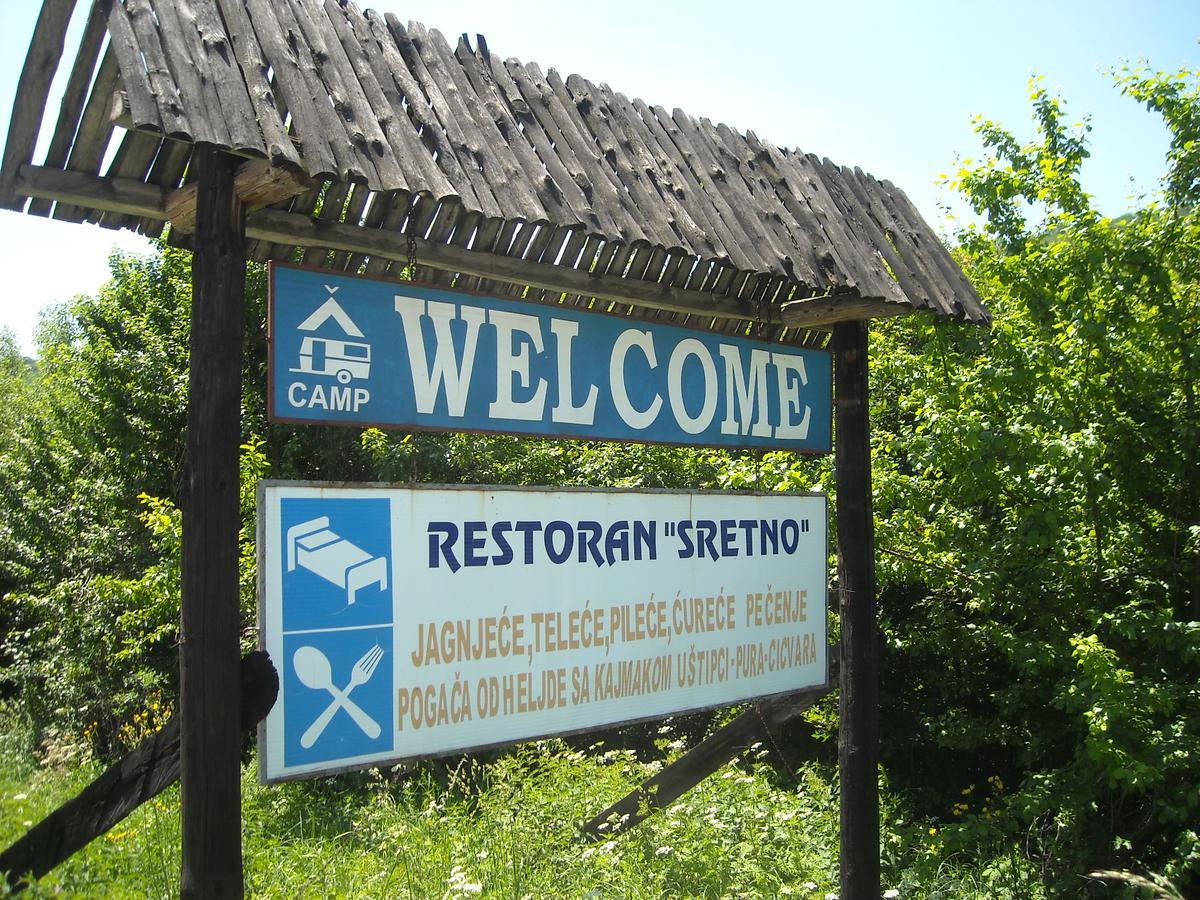 Motel Sretno Good Luck Trnovo Екстер'єр фото